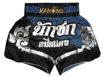Pantaloncini Kick boxing personalizzati : KNSCUST-1194